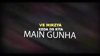 Ve mirzya punjabi song by simran kaur Dhadli(amli jatt.in)