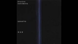 Ryuichi Sakamoto - (Gohatto) Opening Theme