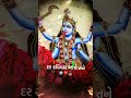 athavadiya ma ek hoy ravirav no dato🚩🙏..jay mahakali maa🚩🙏🤩❤️🥰. mahakalitemple mahakalitemplepavagad