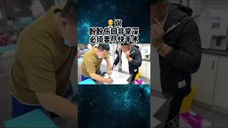 以后的路，我们陪你走下去 #狗狗 #救助流浪狗 #救助