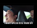 Vlog.알렉스형 돈 쓰는 영상 #e46m3 #네오테크 #레인지로버 #팀제스트 #디테일링