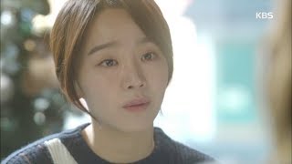 황금빛 내 인생 - 신혜선, 유인영에게 제대로 ‘팩트폭격‘ 그러나 지지않는 유인영.20171210