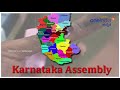 karnataka elections 2018 ಮೇ 12ರಂದು ಶಾಪಿಂಗ್ ಸಿನಿಮಾ ಬಂದ್ oneindia kannada