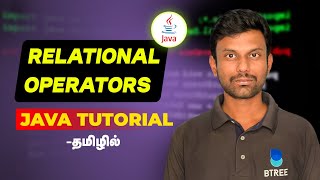 What is Relational Operators in Java Tamil | Operators in Java Tamil