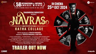 NAVRAS KATHA COLLAGE IN cinemas 25 October