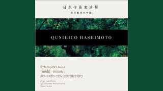 3 Wasan: No. 1. The delicate, wondrous sounds of jewel-trees in the jewel-forests