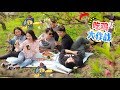 E93 Cooking Bamboo Chicken in Chinese Peach Blossom Utopia Land