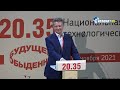 Баркемп 20.35. Максим Соколов