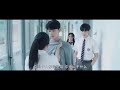 【r1se】焉栩嘉yanxujia｜210423《拜托了班长 拜託了班長 please classmate》終極預告 cut