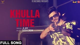Khulla Time ( Full Audio ) | Desi Crew | Jaggi Kharoud | 👍 2017 | Vs Records