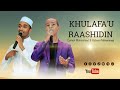 NEW ETHIOPIAN NAASHIEED KHULAFA'U RAASHIDIN ROBSAN MOHAMMED & EYMAN MOHAMMED