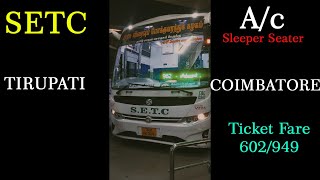 #Tirupati to #Coimbatore SETC Bus A/C Sleeper Seats | Tirupati to Coimbatore #SETC Night Service