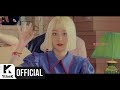 [Teaser] BOL4(볼빨간사춘기) _ Some(썸 탈꺼야)