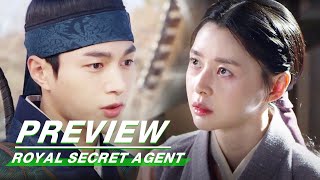 Preview: Royal Secret Agent EP11 | 暗行御史：朝鲜秘密搜查团 | iQIYI