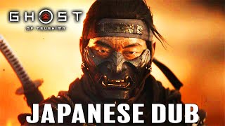 GHOST OF TSUSHIMA All Cutscenes (JAPANESE DUB) Game Movie 対馬の幽霊 映画 4K UltraHD