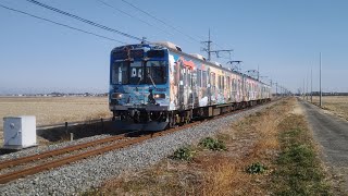 秩父鉄道7500系 普通 三峰口行 秩父本線 新郷〜武州荒木