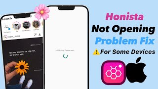 Honista Not Opening Problem Fix || Honista Not Working || Honista V5.0