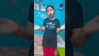 बहु की शिकायत समाज में क्यों की जाती हैं ❤️#shortfeed #viralvideo #likeforlikes #trueline