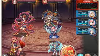 【神姫プロジェクト】プロクスの塔Ⅱ 2F