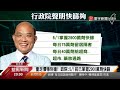 3小時狂賣15萬份！快篩上路首日民眾排長龍 @globalnewstw