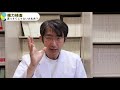 緑内障・色素変性などで視力検査まっすぐじゃなくされるが大丈夫？