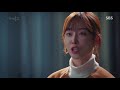 김재욱 서현진 눈물 닦아주며 ‘그윽한 눈빛’ 《temperature of love》 사랑의 온도 ep13 14