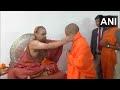 up cm yogi adityanath took blessings of sringeri jagadguru sri sri vidhushekara bharati mahaswamiji