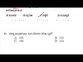 psc ആവർത്തിച്ച് ചോദിച്ച കലാ സാഹിത്യം കോഡിലൂടെ sruthys learning square