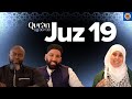 Humble Yourself Before Allah | Ust. Youssra Kandil | Juz 19 Qur’an 30 for 30 S5