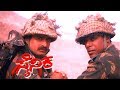 Sainika Movie Part 8 HD | Terrorist Catch Ashish Vidyarthi and Killed him