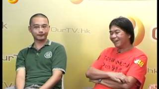 OurTV.hk《向左望》第50集(3)：世界杯反映足球運動的異化現象