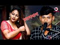 যারা ভালবাসেন তারা গানটি শুনুন sk music cox