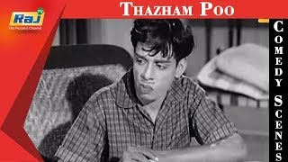 Thazhampoo Movie | Comedy Scenes | Old Tamil Movie | Nagesh, Manorama Comedy | MGR | RajTV