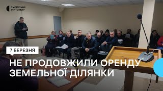 На Житомирщині не продовжили договір про оренду земельної ділянки ЖК «Вернісаж»