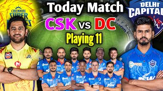 IPL 2020 7th Match Delhi vs Chennai Match | Delhi Capitals Playing 11 | CSK vs DC Match Playing 11