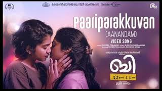 Paariparakkuvan (Aanandam)- B 32 Muthal 44 Vare - Anarkali Marikar-Sudeep Palanad -Shruthi Sharanyam