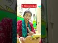 ମୁ ଟିକେ ବହୁତ୍ ଚାଲାକ୍ comedy funny viral odia @rasmitasahoo1782