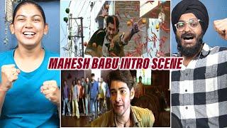 Pokiri Mass Intro Scene Reaction | Mahesh Babu, Ileana, Brahmanandam | Puri Jagannadh | Mani Sharma