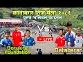 Final:-Batabaran,Bohoragaun vs.Gorujure Foundation,Yangmyang Kanabagar Volleyball Live