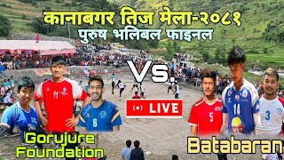 Final:-Batabaran,Bohoragaun vs.Gorujure Foundation,Yangmyang Kanabagar Volleyball Live