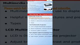 Multimedia Projectors and its types #projector #technology #cctv #camera #tech #multimediasystem