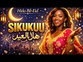 Hala Bil‑Eid | Sikukuu | هلا بالعيد – Swahili & Arabic Eid Song 🎶✨