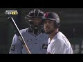 ホークス公式 7月6日vsオリックス