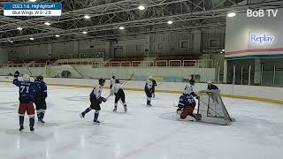 #83 2023.1.8 Busan Blue Wings Sunday Ice Hockey, Highlights#1