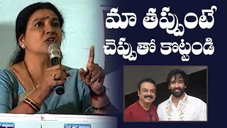 Jeevitha Rajasekhar Controversial Comments About Naresh and MAA Elections