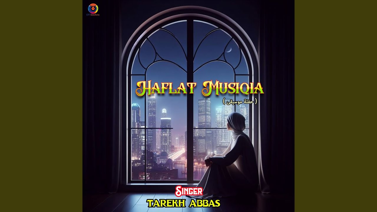 Haflat Musiqia Youtube