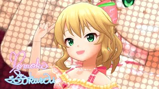 「デレステ」Radio Happy (Game ver.) 櫻井桃華 SSR