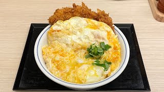 かつやの新メニュー「ふわたま白カツ丼」が熱々のふわとろたまご、サクサクとんかつで旨い！