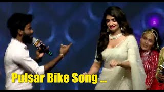 Sreeleela Dance for Pulsar Bike Song by Singer Ramana | DJ Dance Remix Telugu Folk Songs