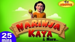 Narinja Kaya \u0026 More Telugu Nursery 3D Rhymes | 25 Minutes Compilation from KidsOne